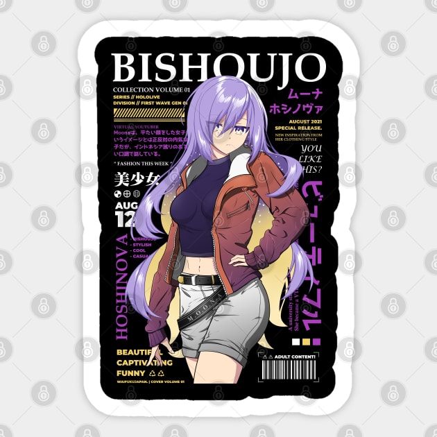 Hololive Indonesia Moona Hoshinova Sticker by Waifuku Merch